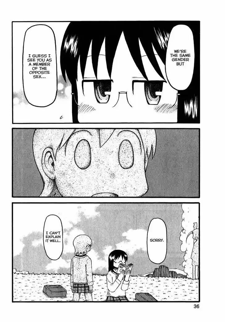 Nichijou 110