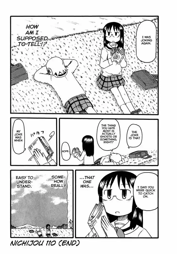 Nichijou 110