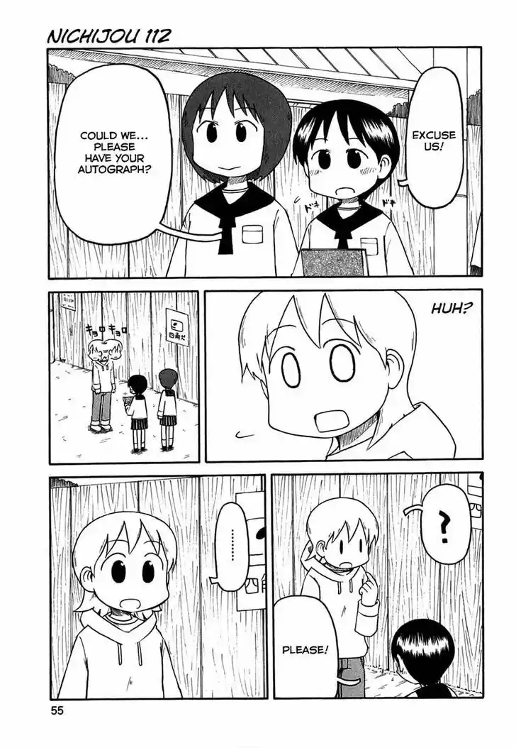 Nichijou 112