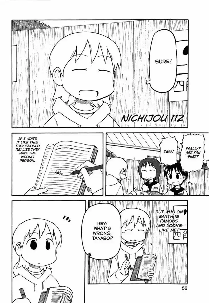 Nichijou 112