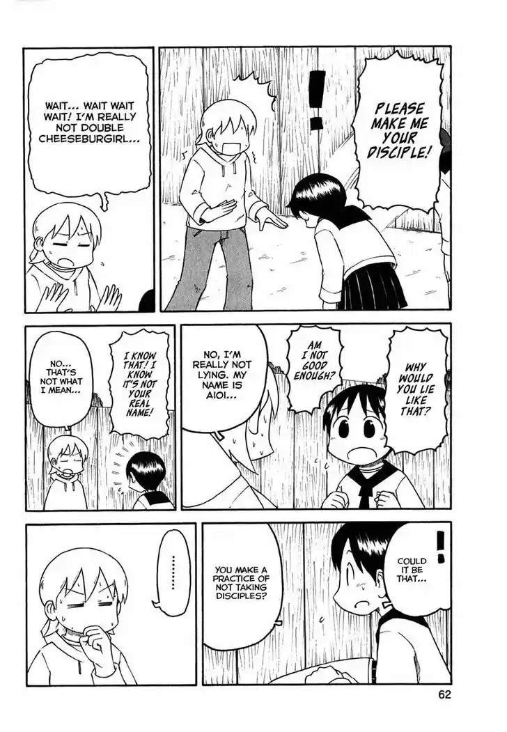 Nichijou 112