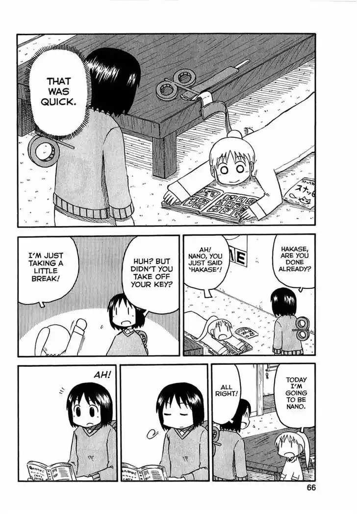 Nichijou 113