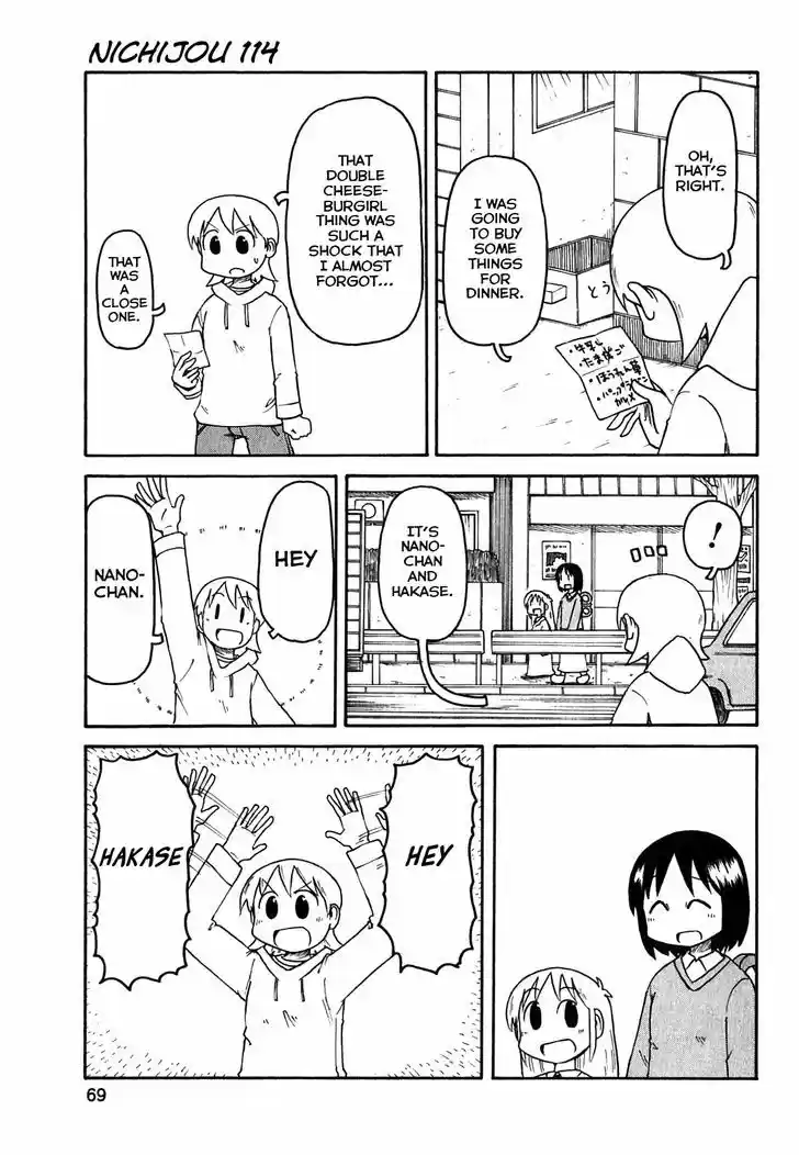 Nichijou 114