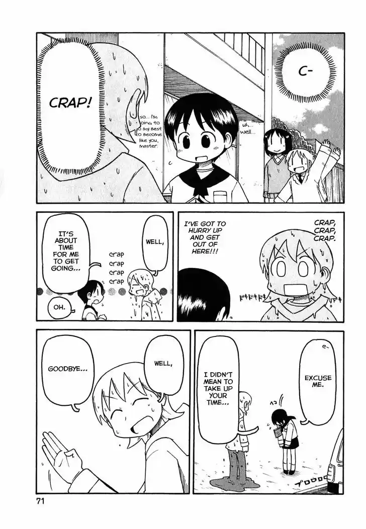 Nichijou 114