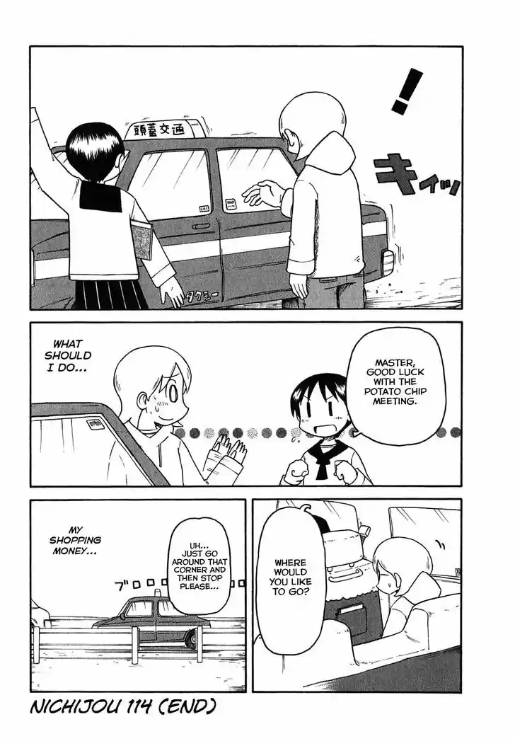 Nichijou 114