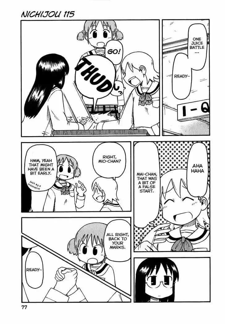 Nichijou 115