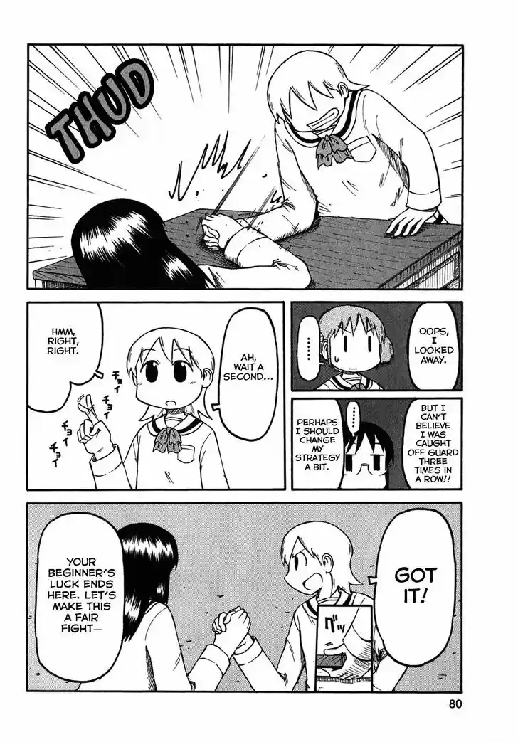 Nichijou 115