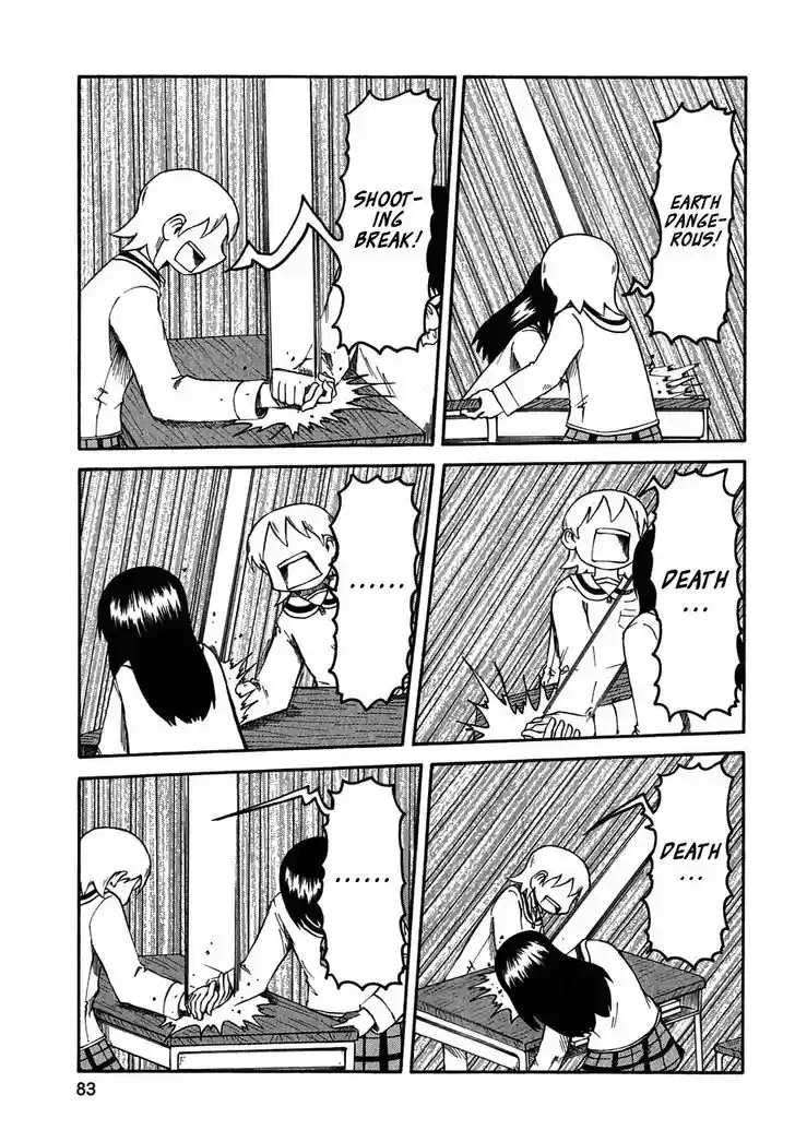 Nichijou 115