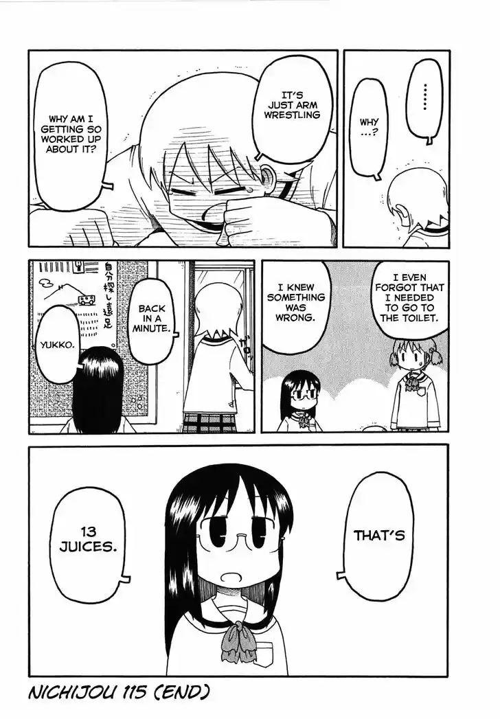 Nichijou 115