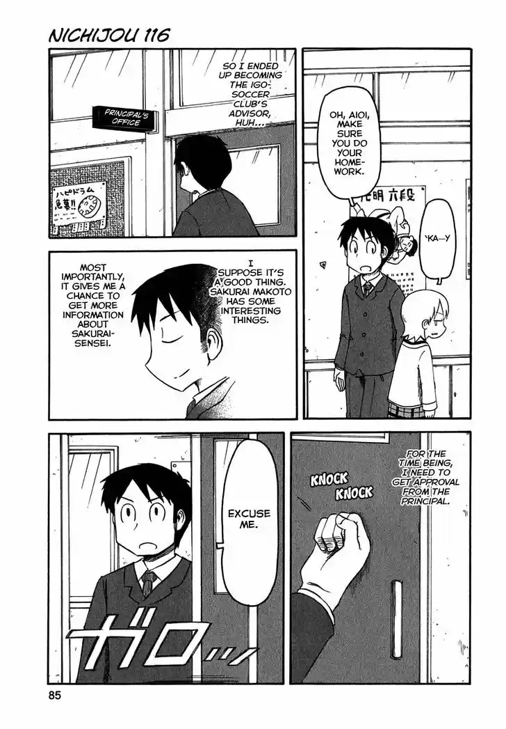 Nichijou 116