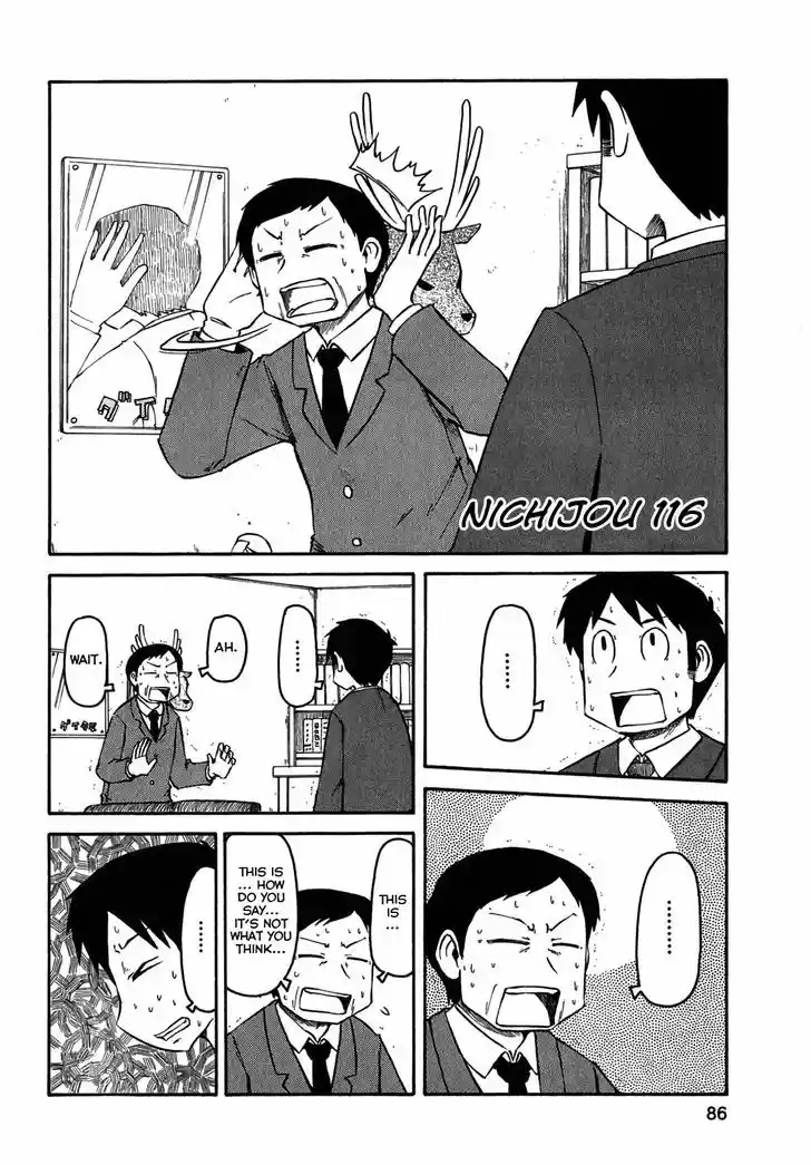 Nichijou 116