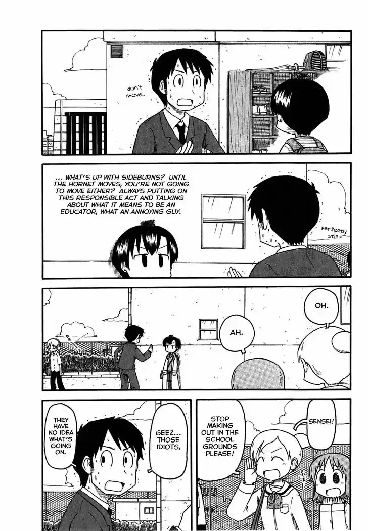 Nichijou 117