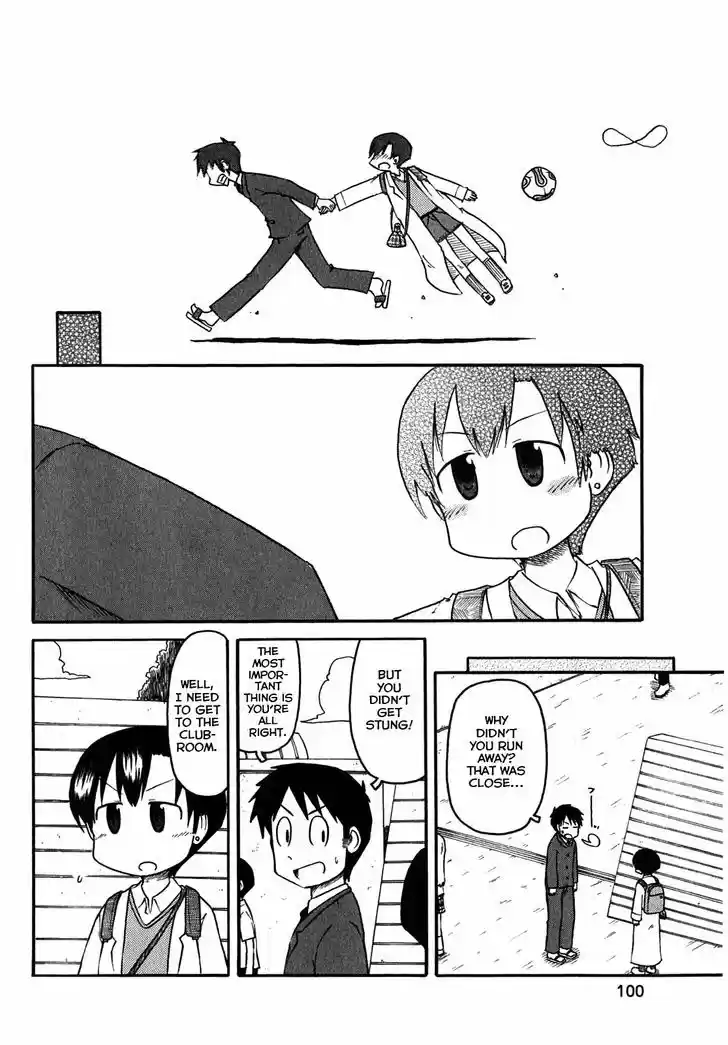 Nichijou 117