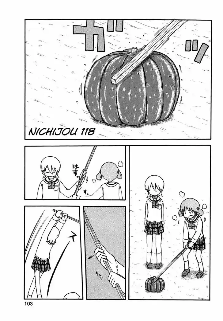 Nichijou 118