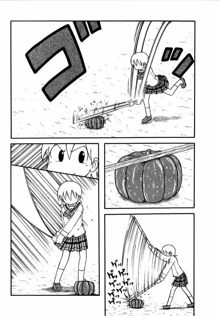 Nichijou 118