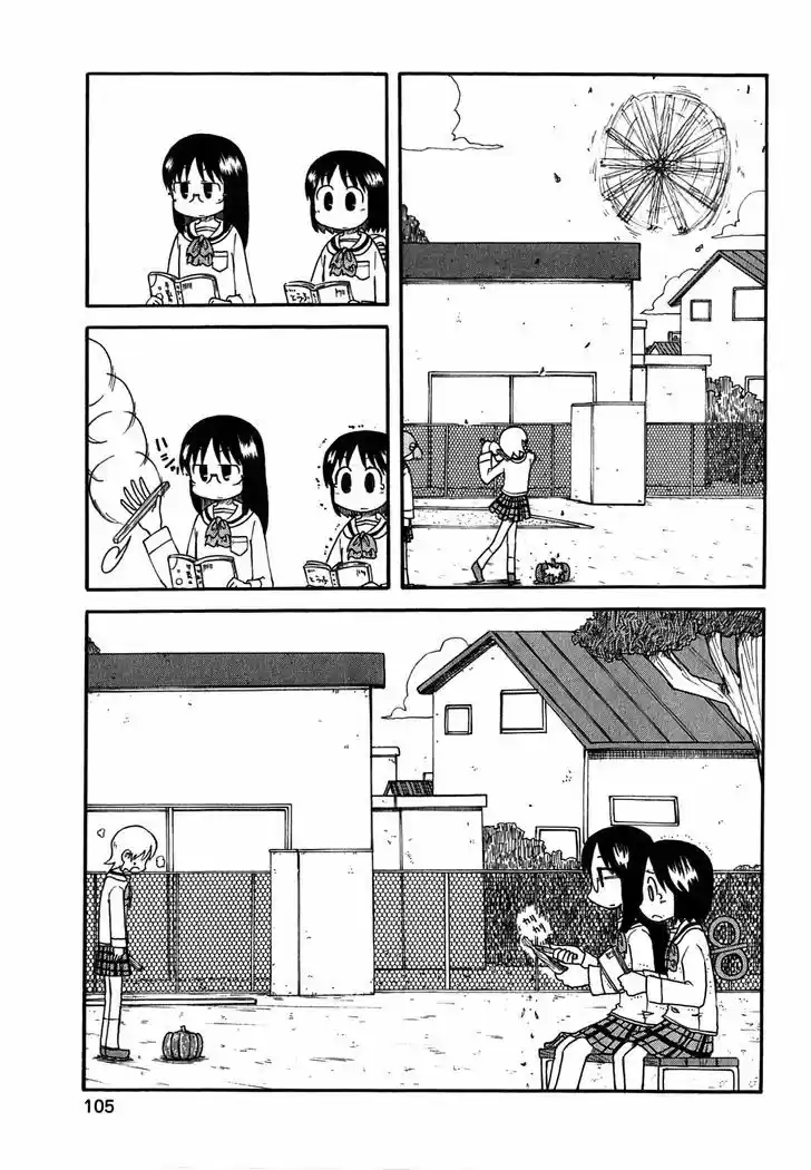 Nichijou 118