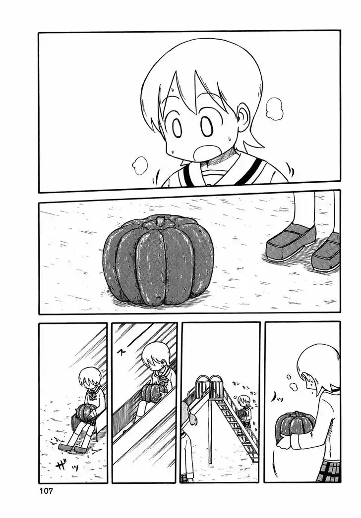 Nichijou 118