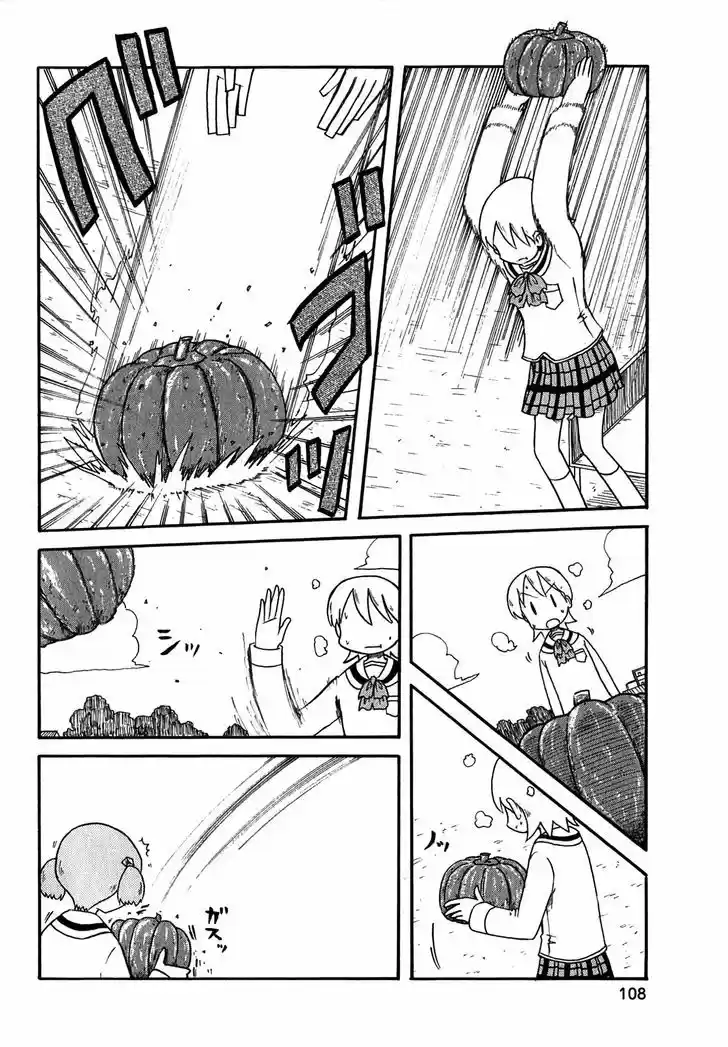 Nichijou 118