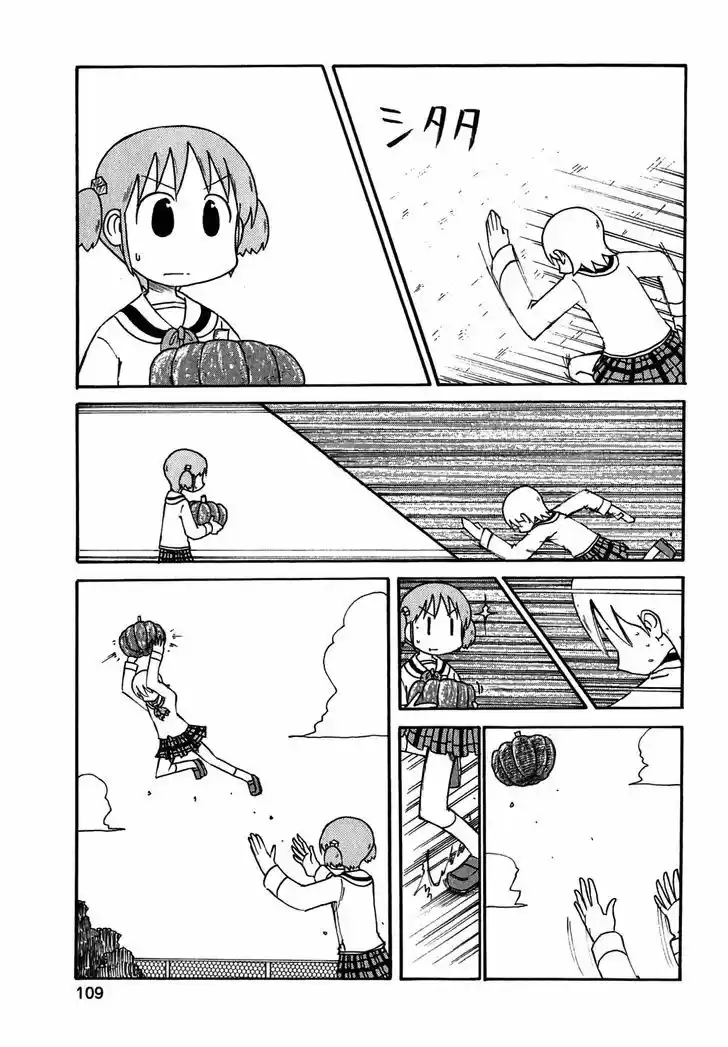 Nichijou 118
