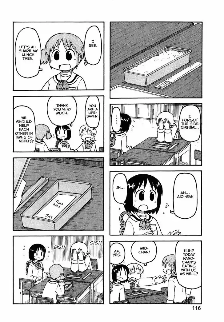 Nichijou 119