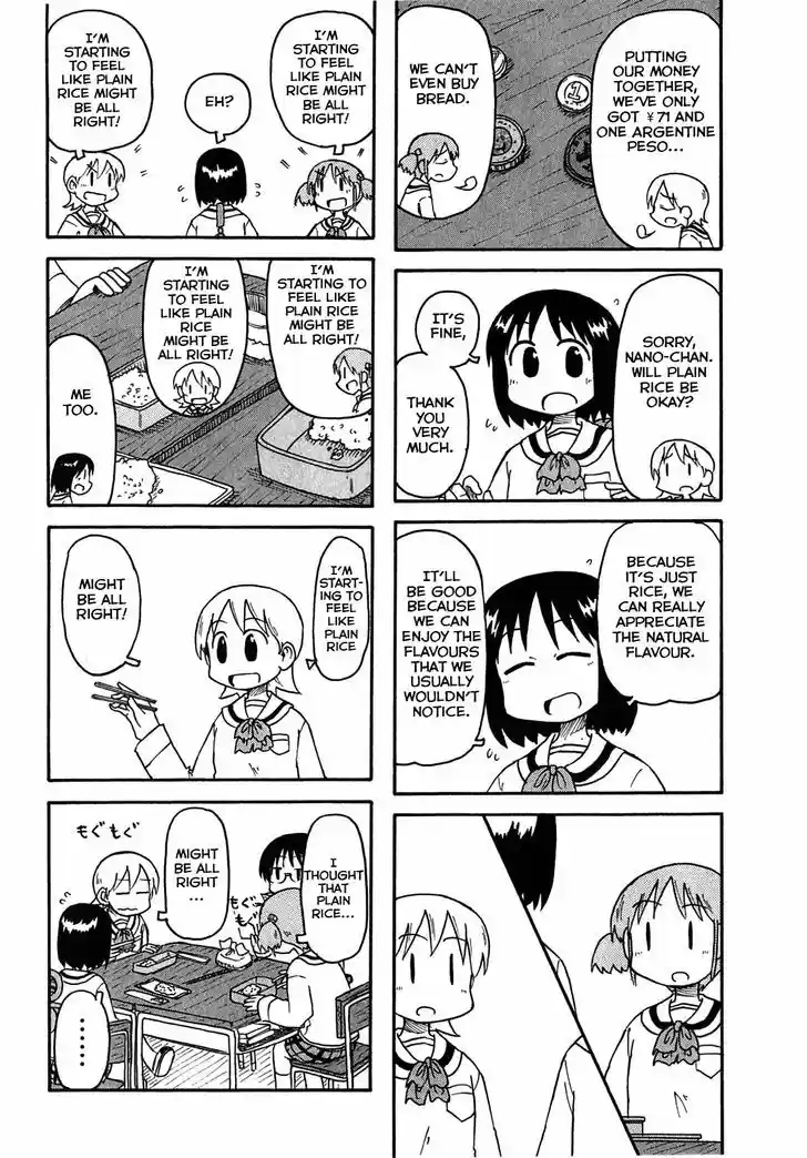 Nichijou 119
