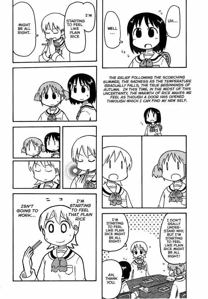 Nichijou 119