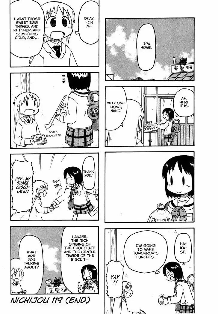 Nichijou 119