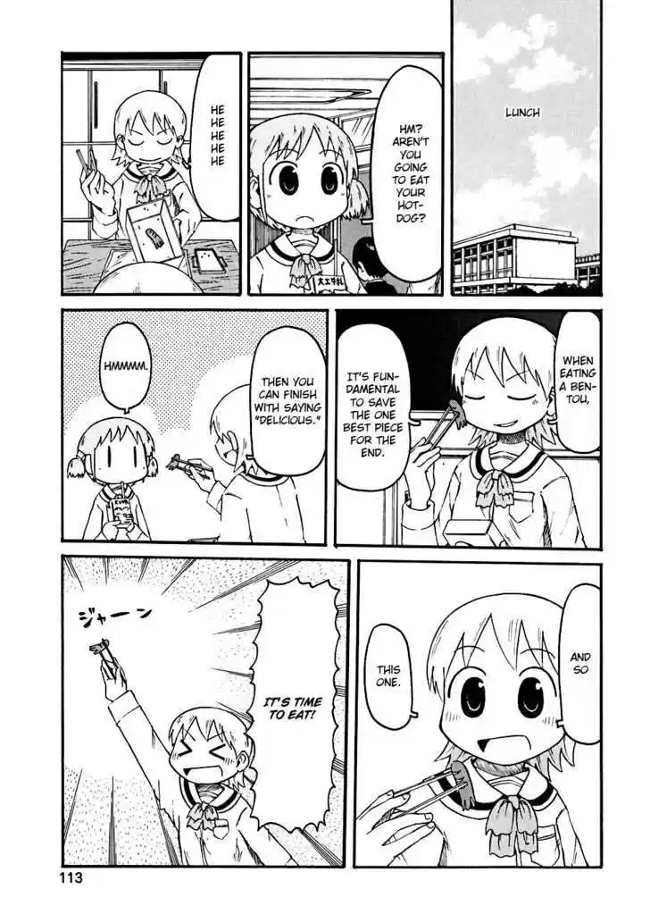 Nichijou 12
