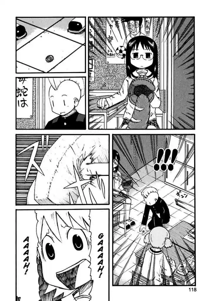 Nichijou 12