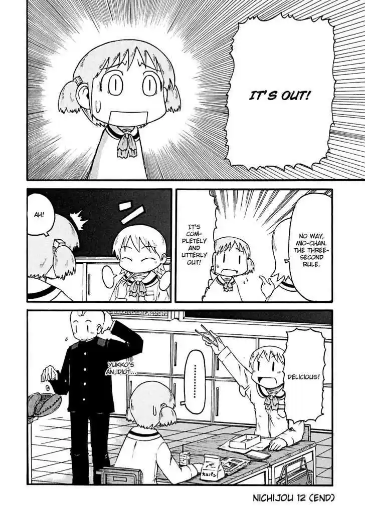 Nichijou 12