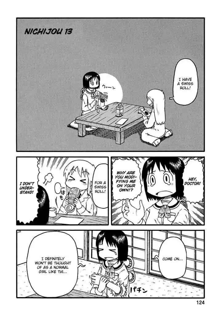 Nichijou 12