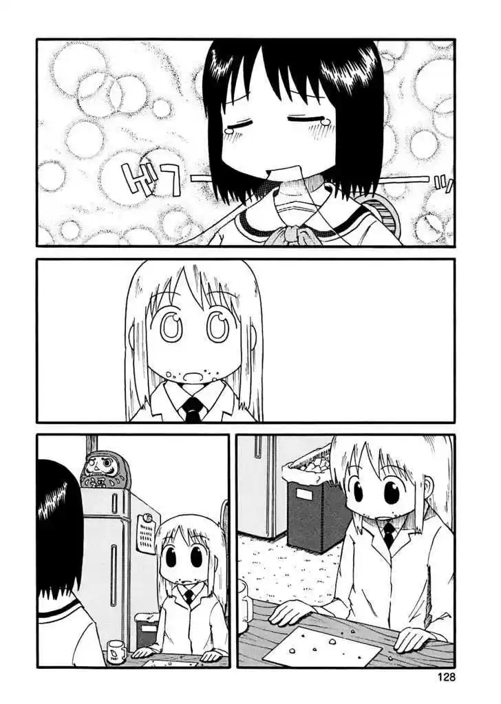 Nichijou 12