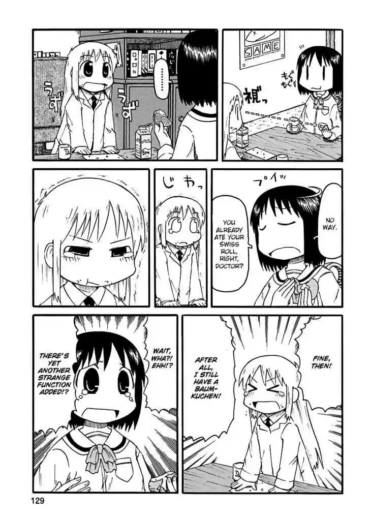 Nichijou 12