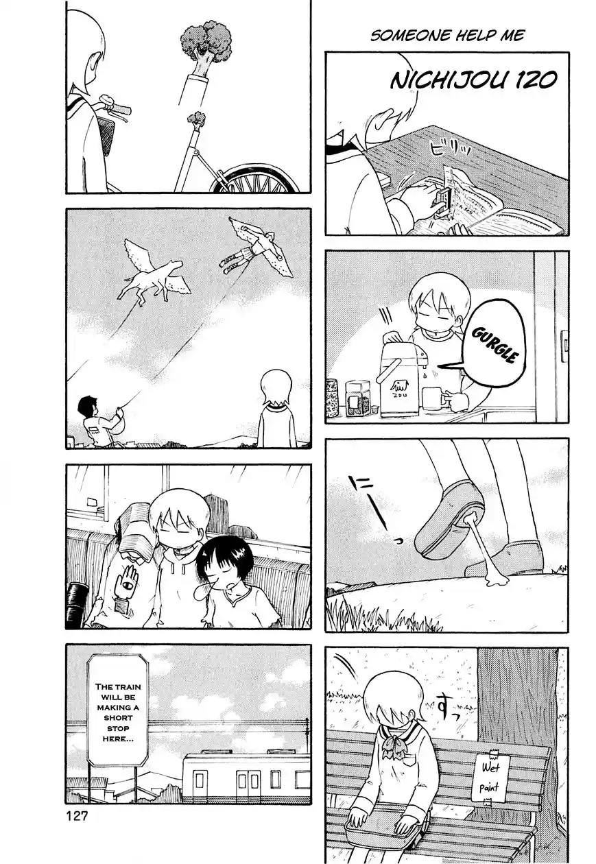 Nichijou 120