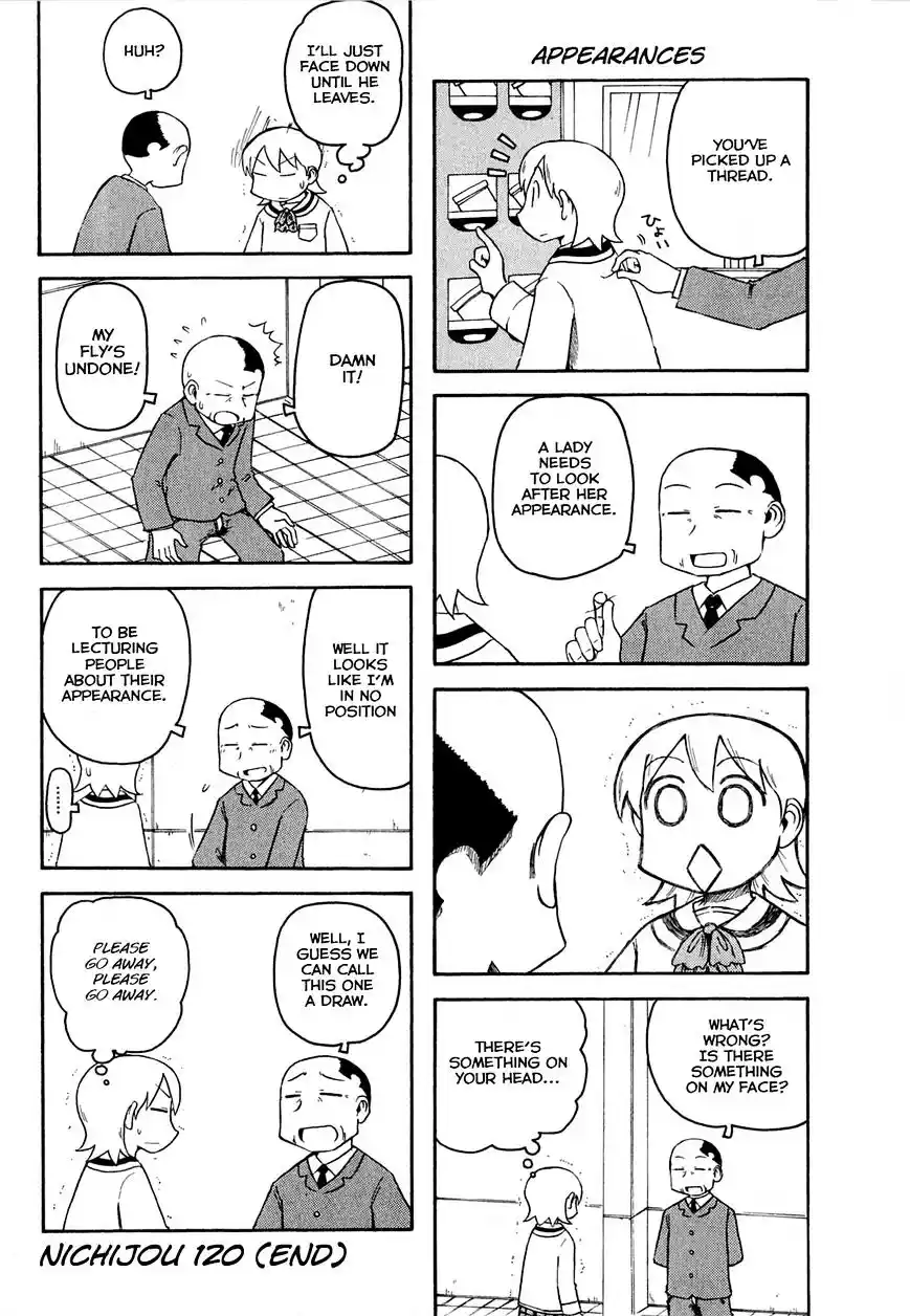 Nichijou 120