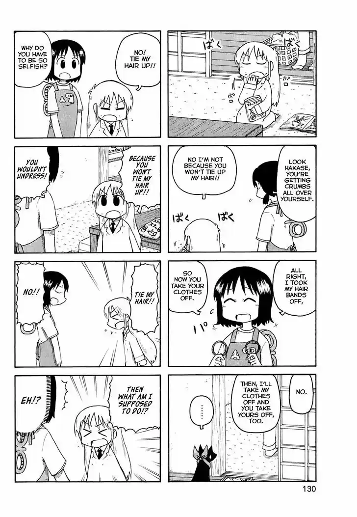 Nichijou 121