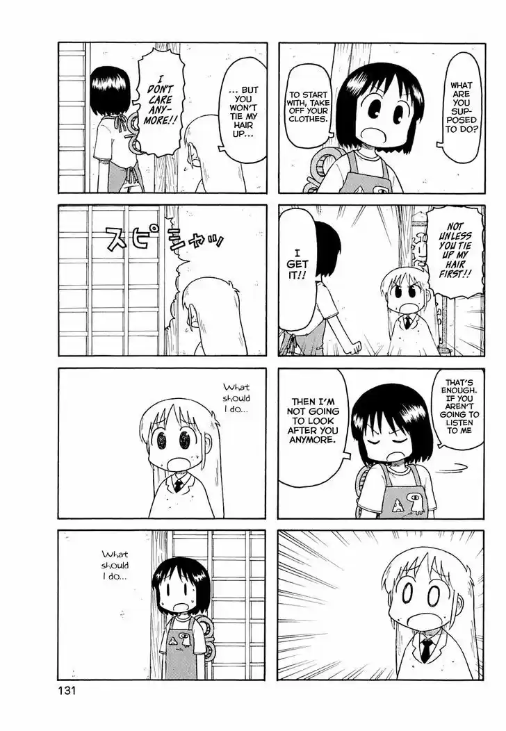 Nichijou 121