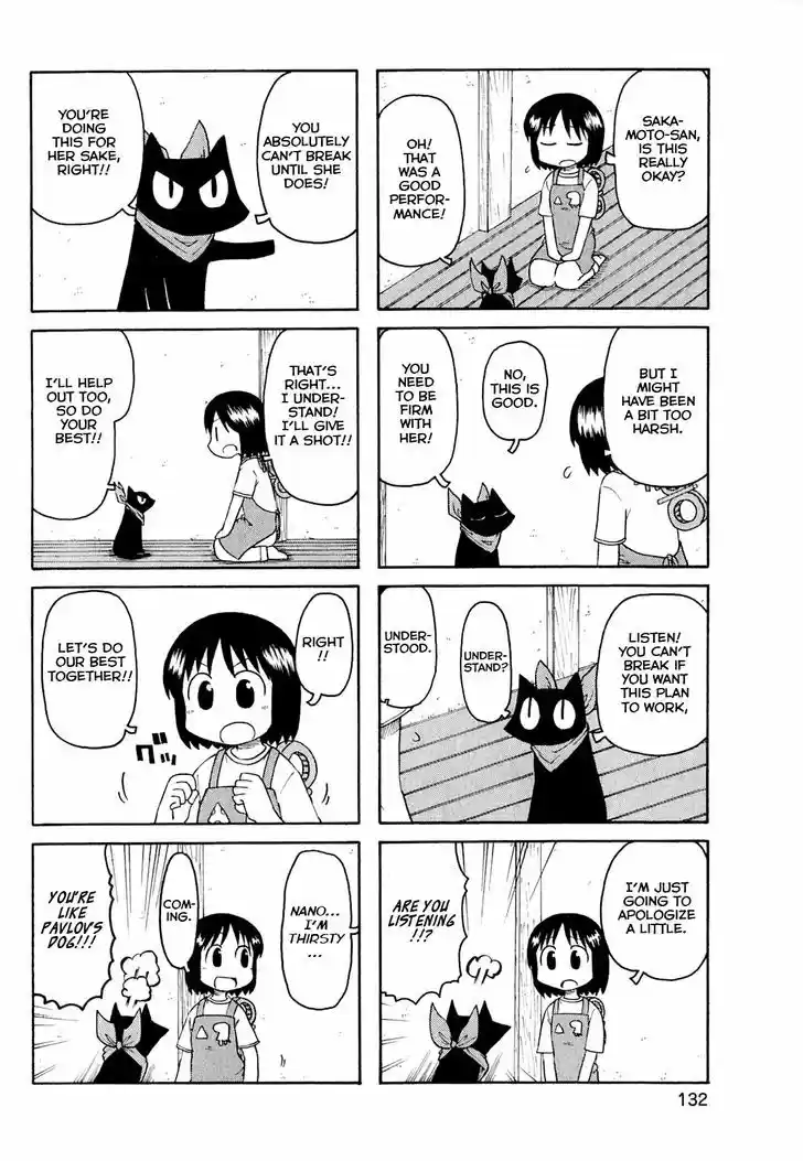 Nichijou 121
