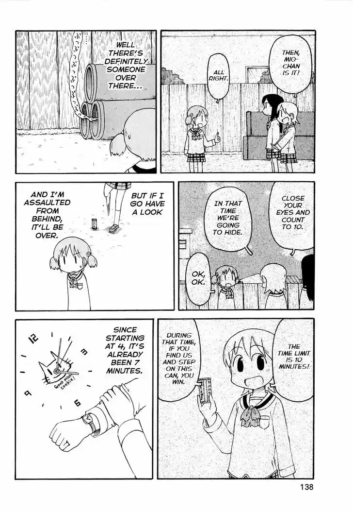 Nichijou 122
