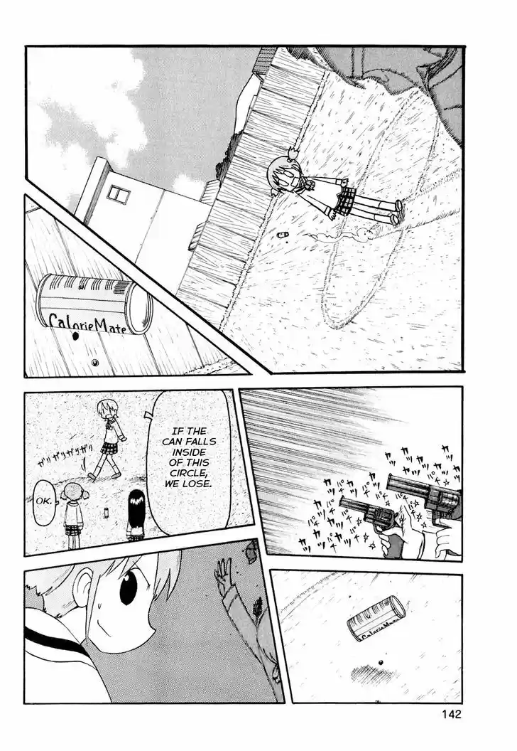 Nichijou 122