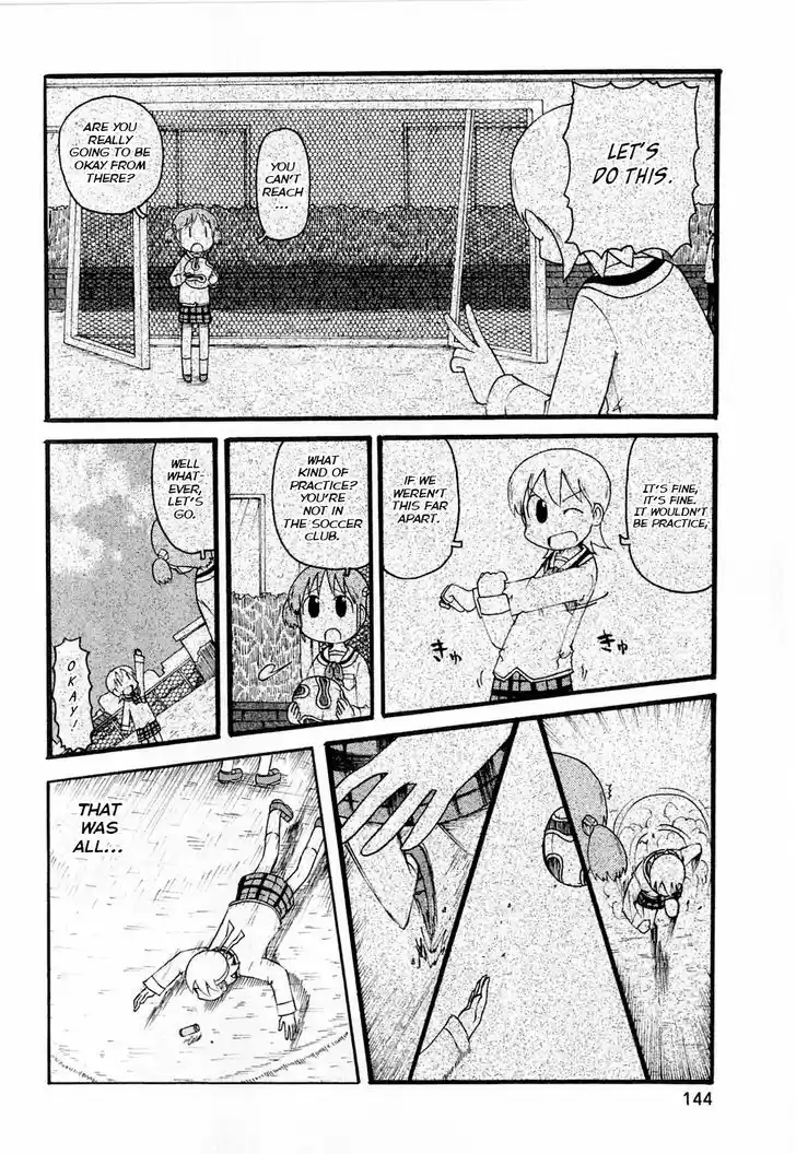 Nichijou 122