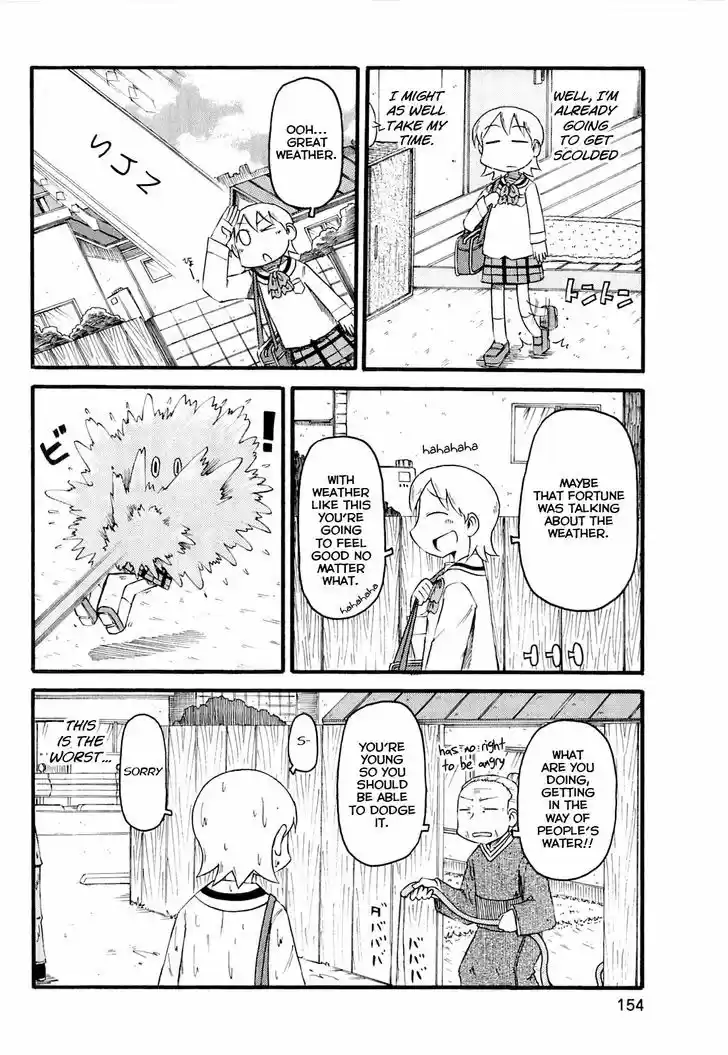 Nichijou 123