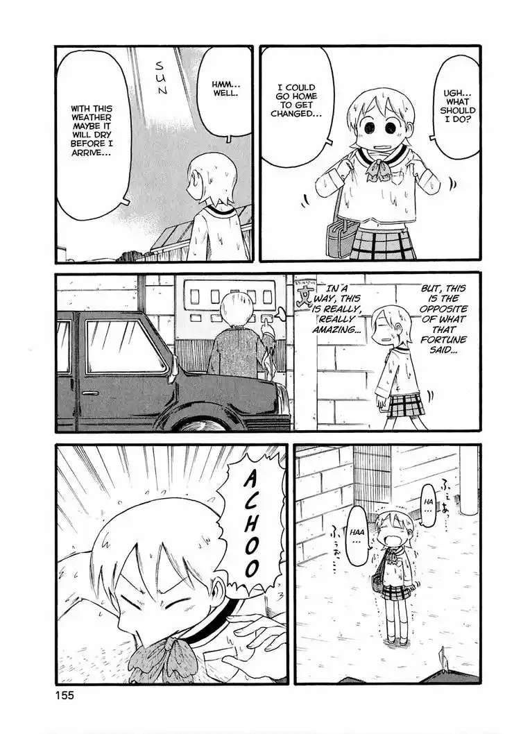 Nichijou 123