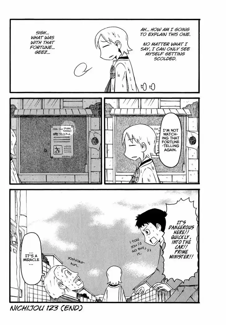 Nichijou 123