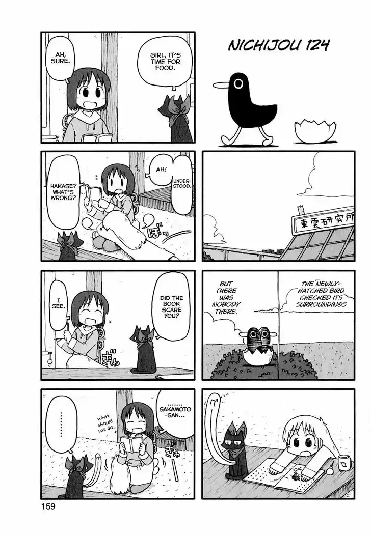 Nichijou 124