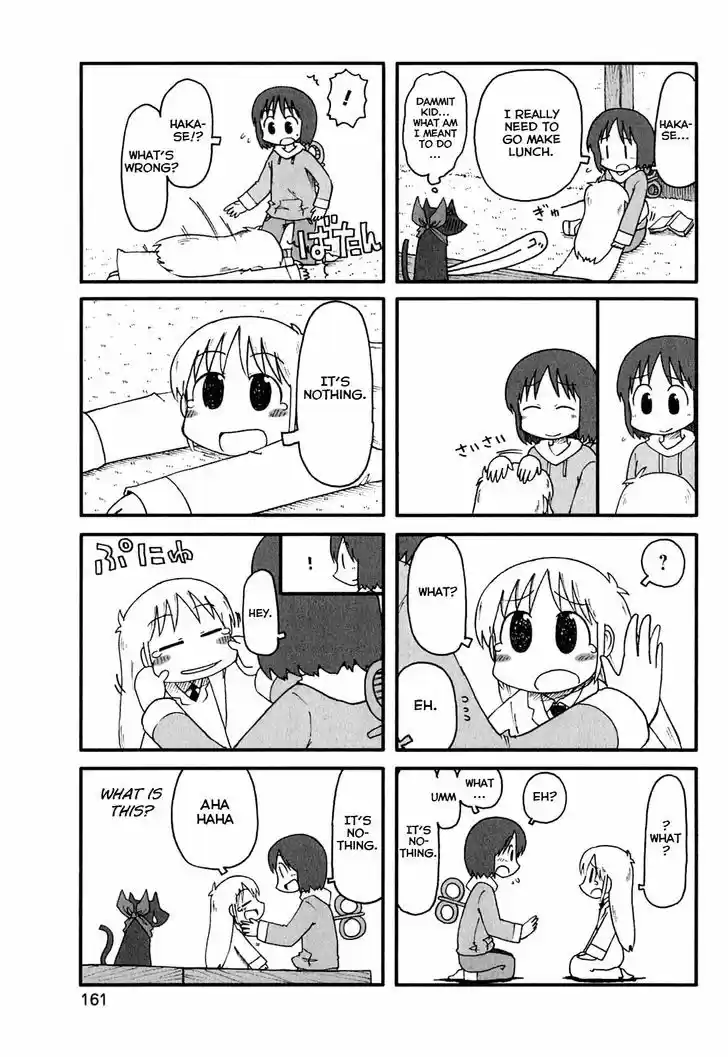 Nichijou 124