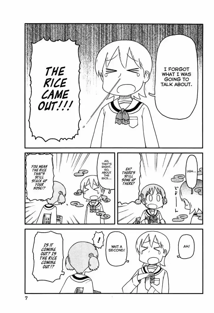 Nichijou 126
