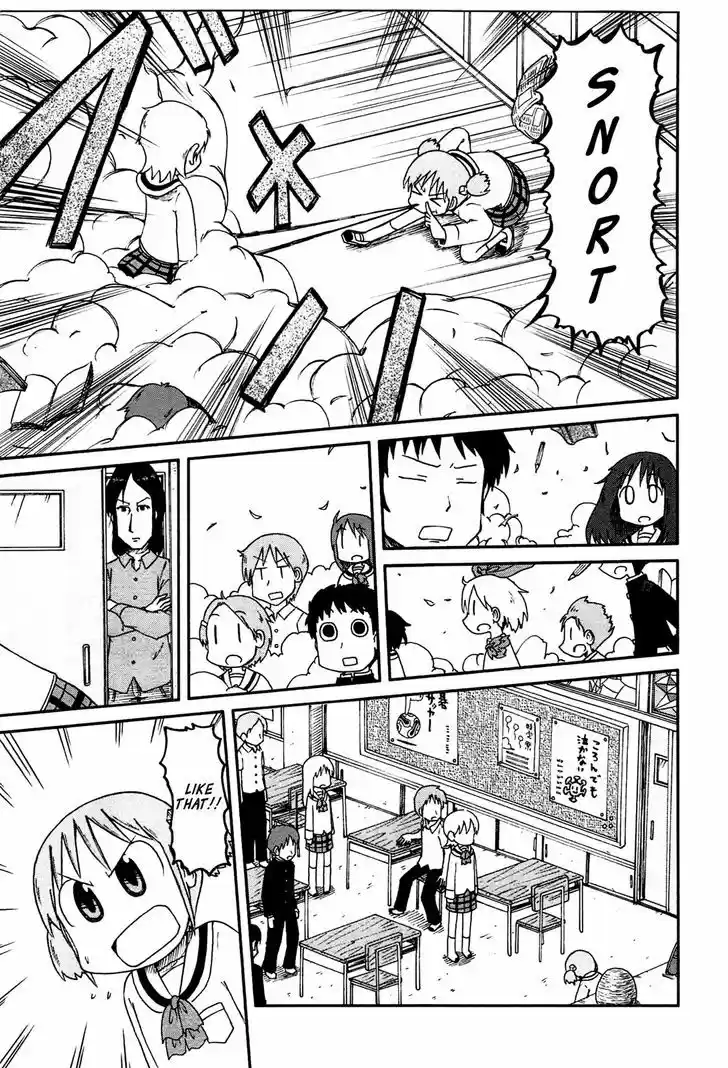 Nichijou 126