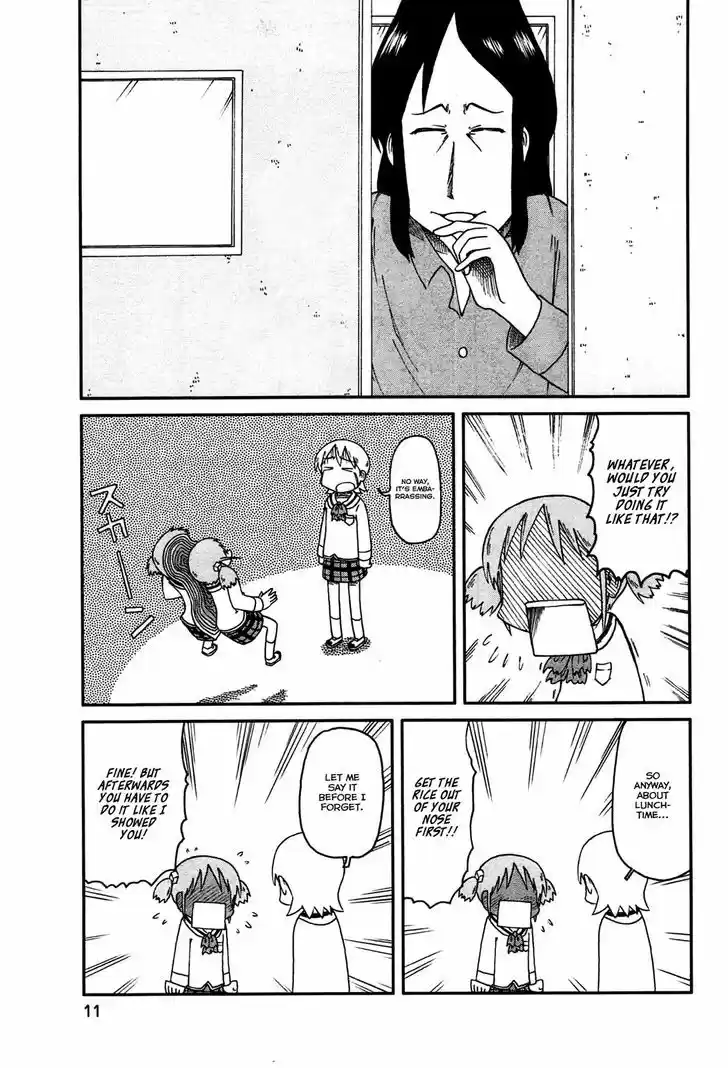 Nichijou 126