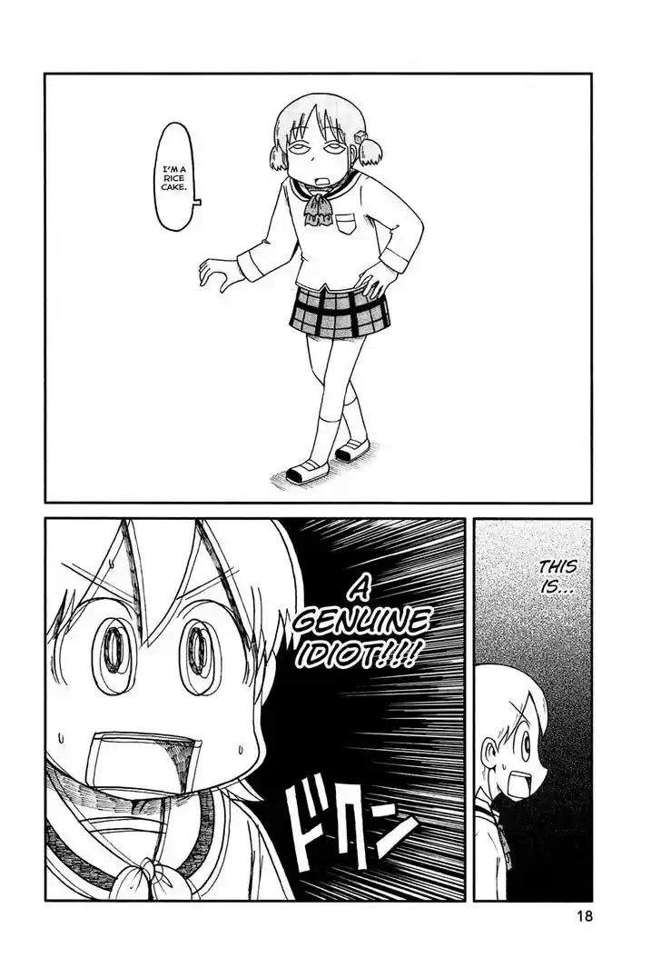 Nichijou 127